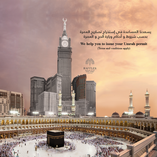 Raffles Makkah Palace image 9